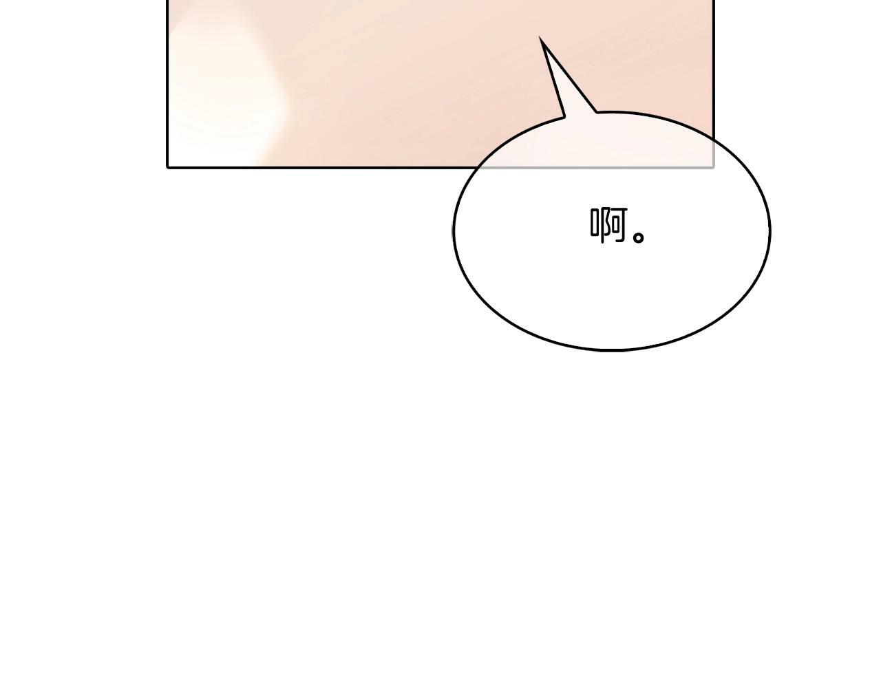 第40话200