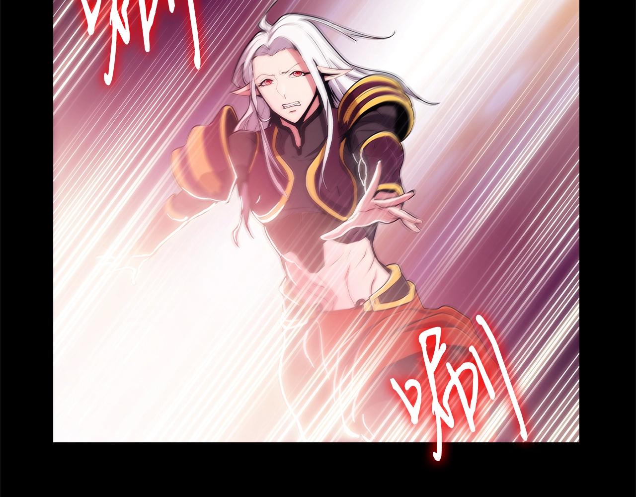 第5话 消灭红色烙印者！200