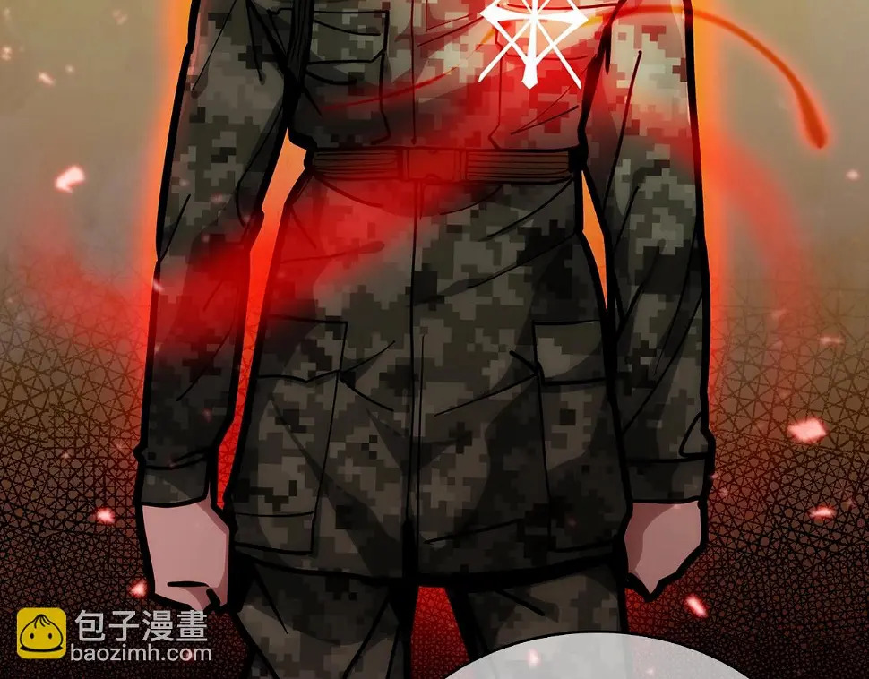 第27话 是心动的感觉18