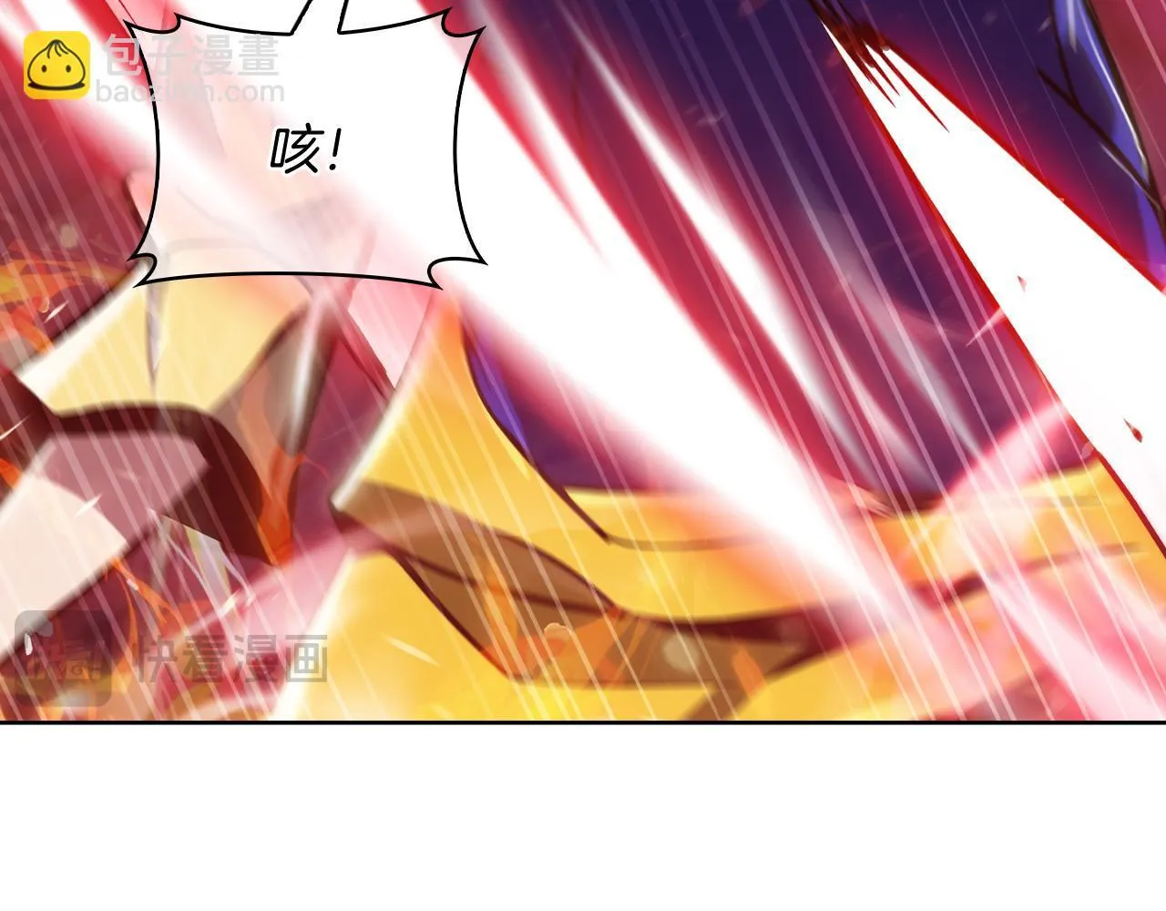 第69话 最终目标35