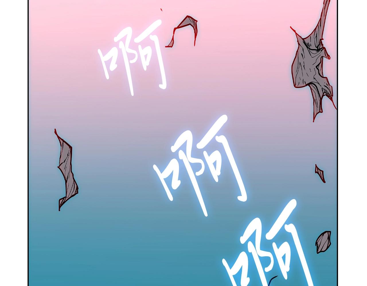 第3话 敌对玩家出现266