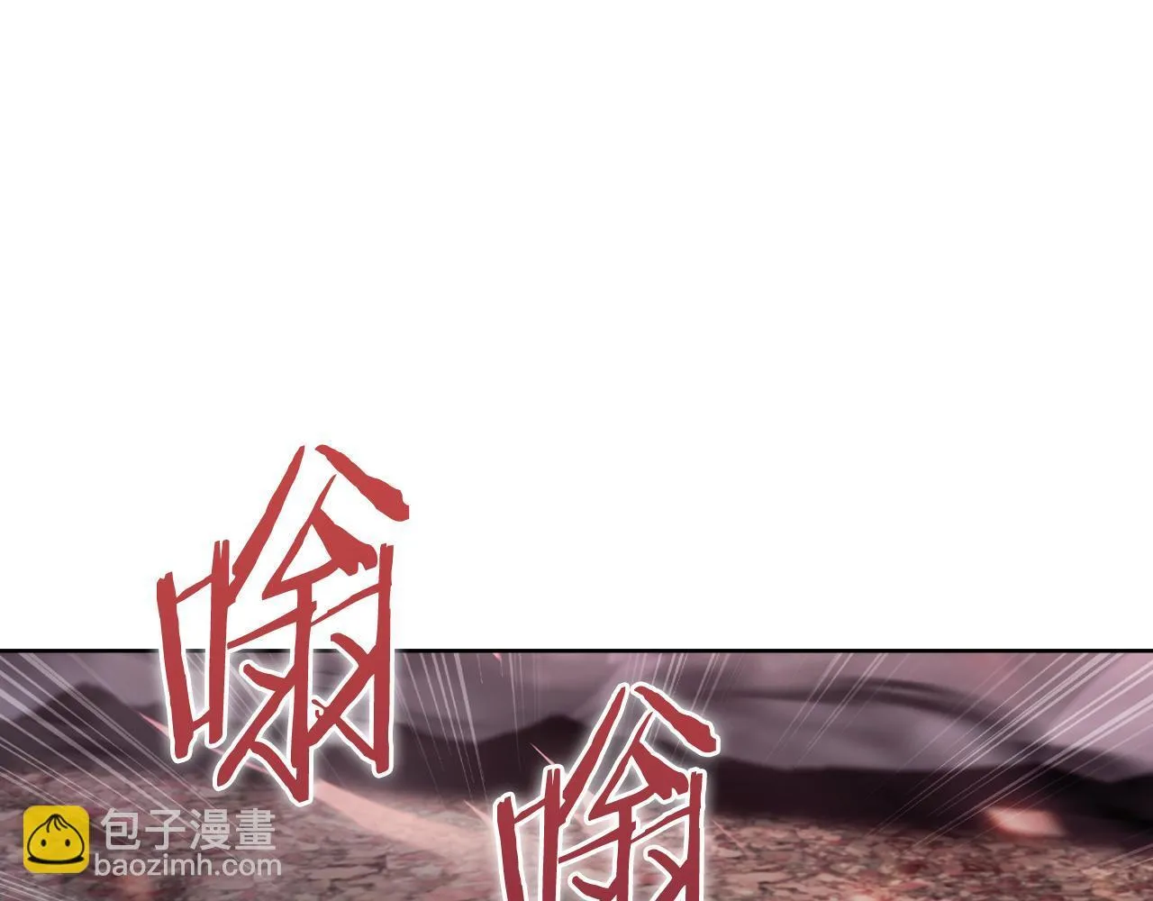 第79话 神王麦凯兰22