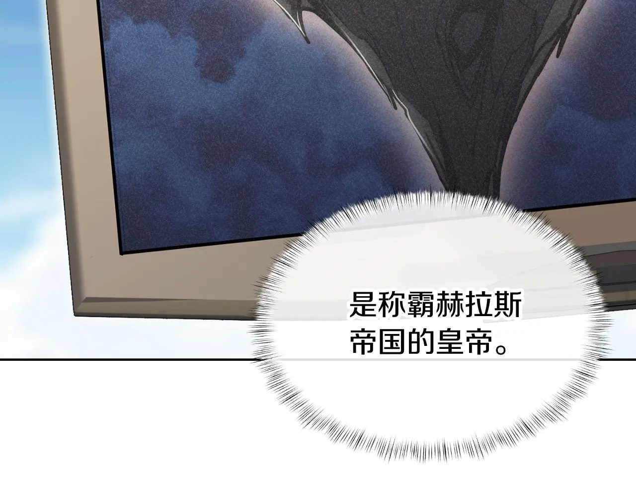 第73话 前女友137