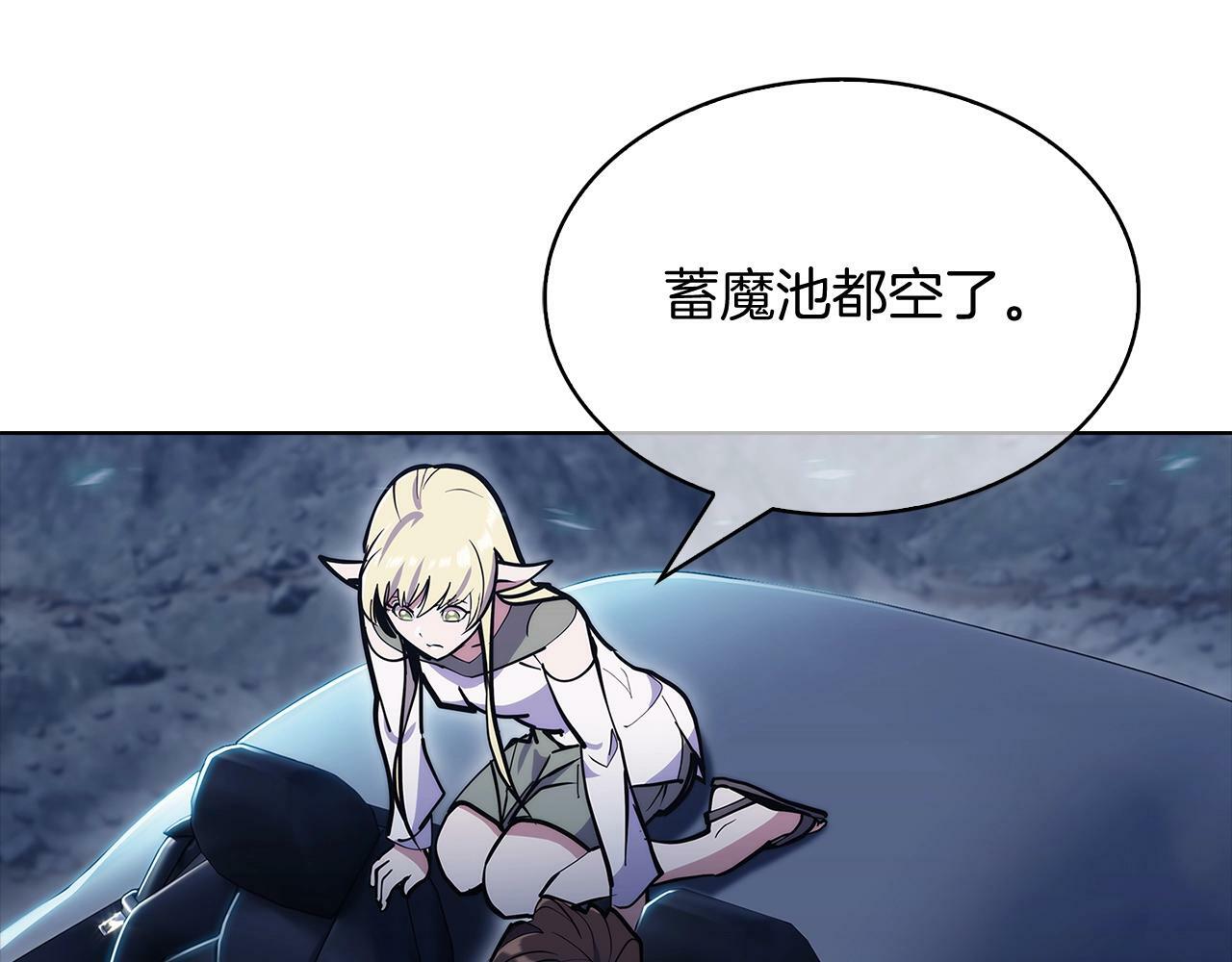第40话113