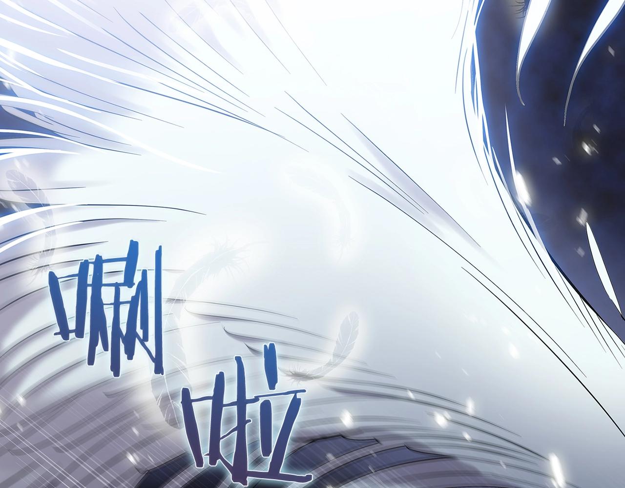 第18话 他来了！30