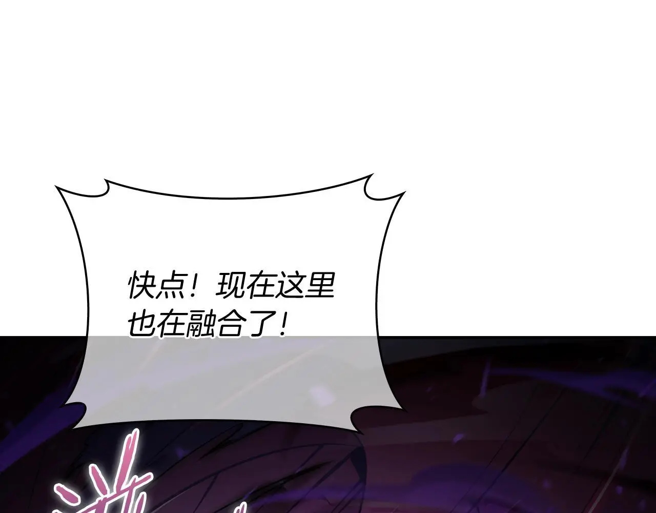 第60话 精神空间53