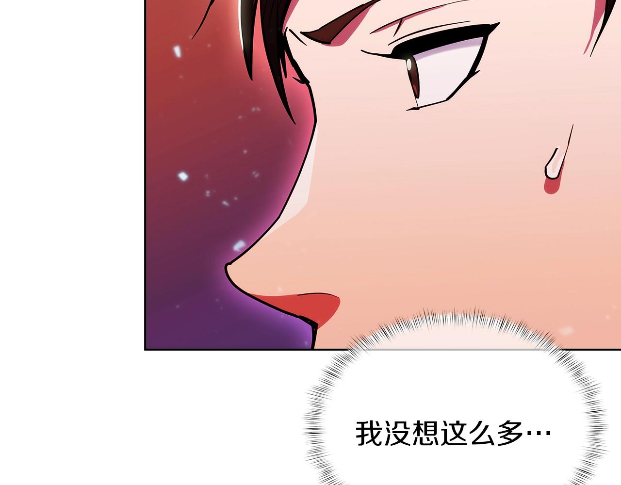 第22话35