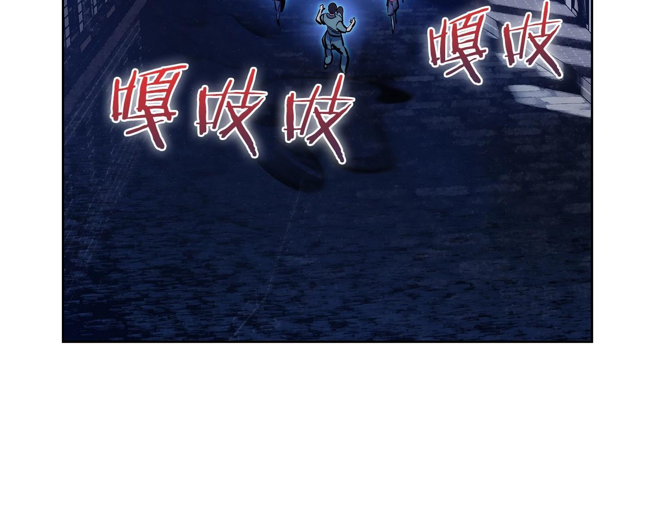 第50话86