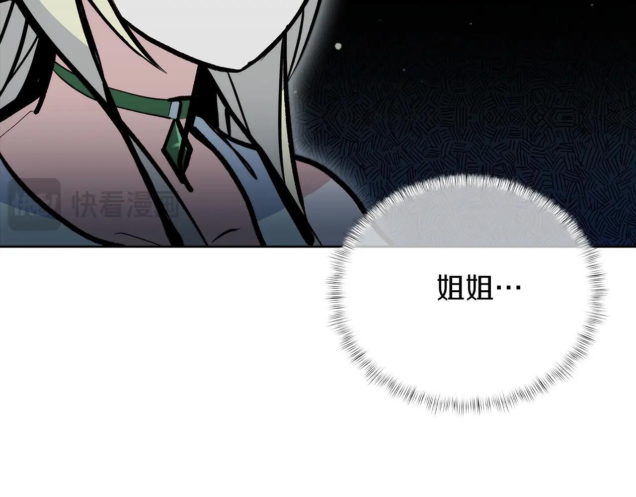 第48话16