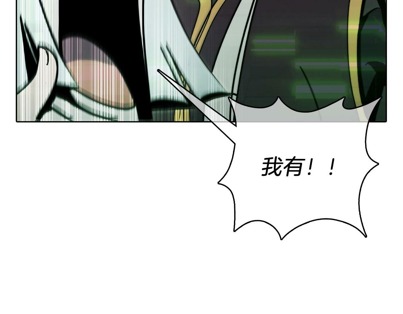 第39话74
