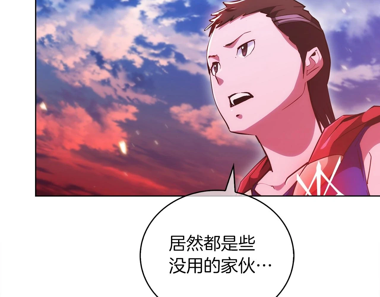 第23话 别再嚣张了！176