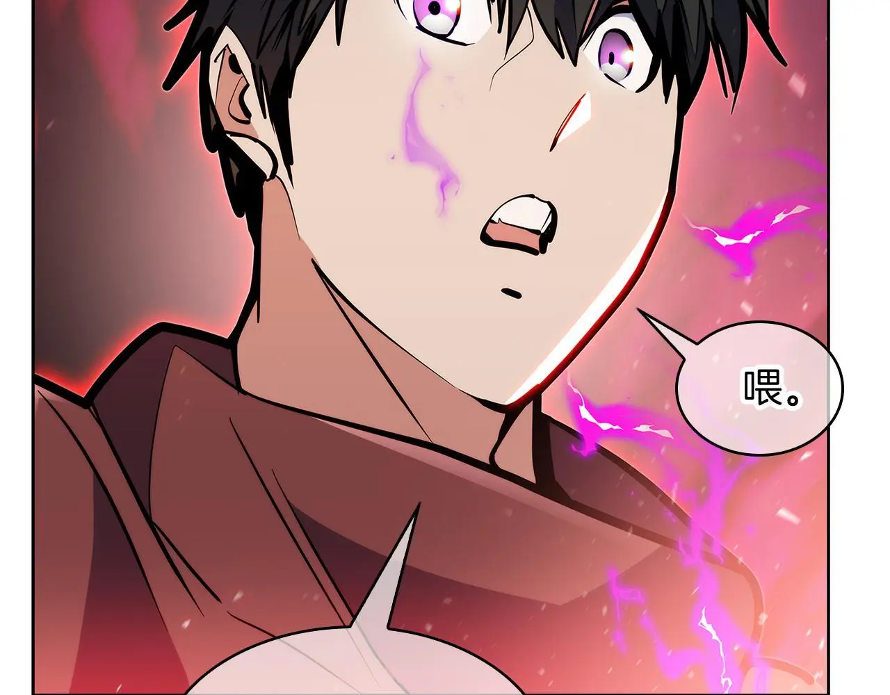 第54话 绝不屈服！97