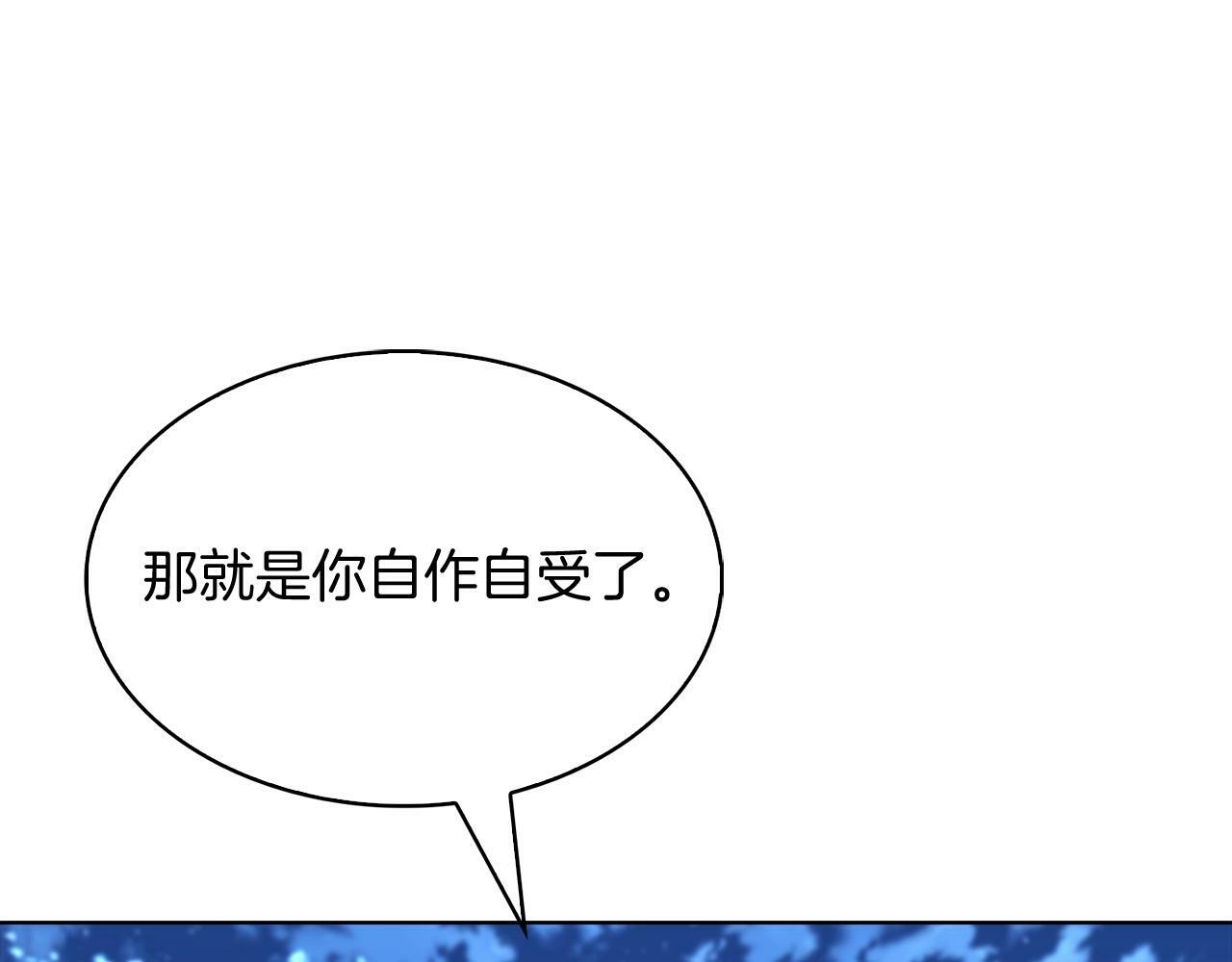 第40话100