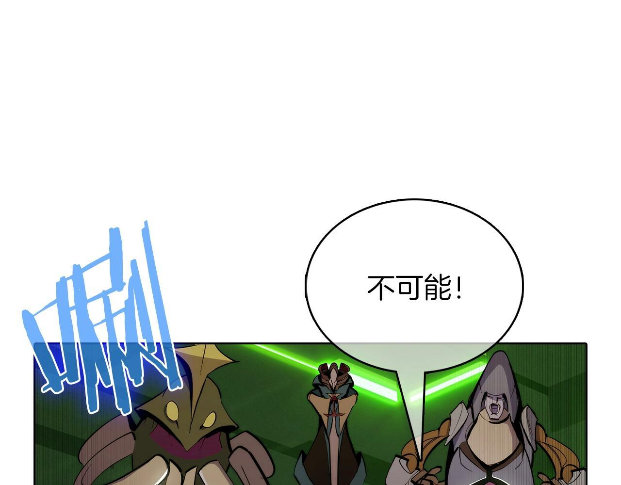 第39话25