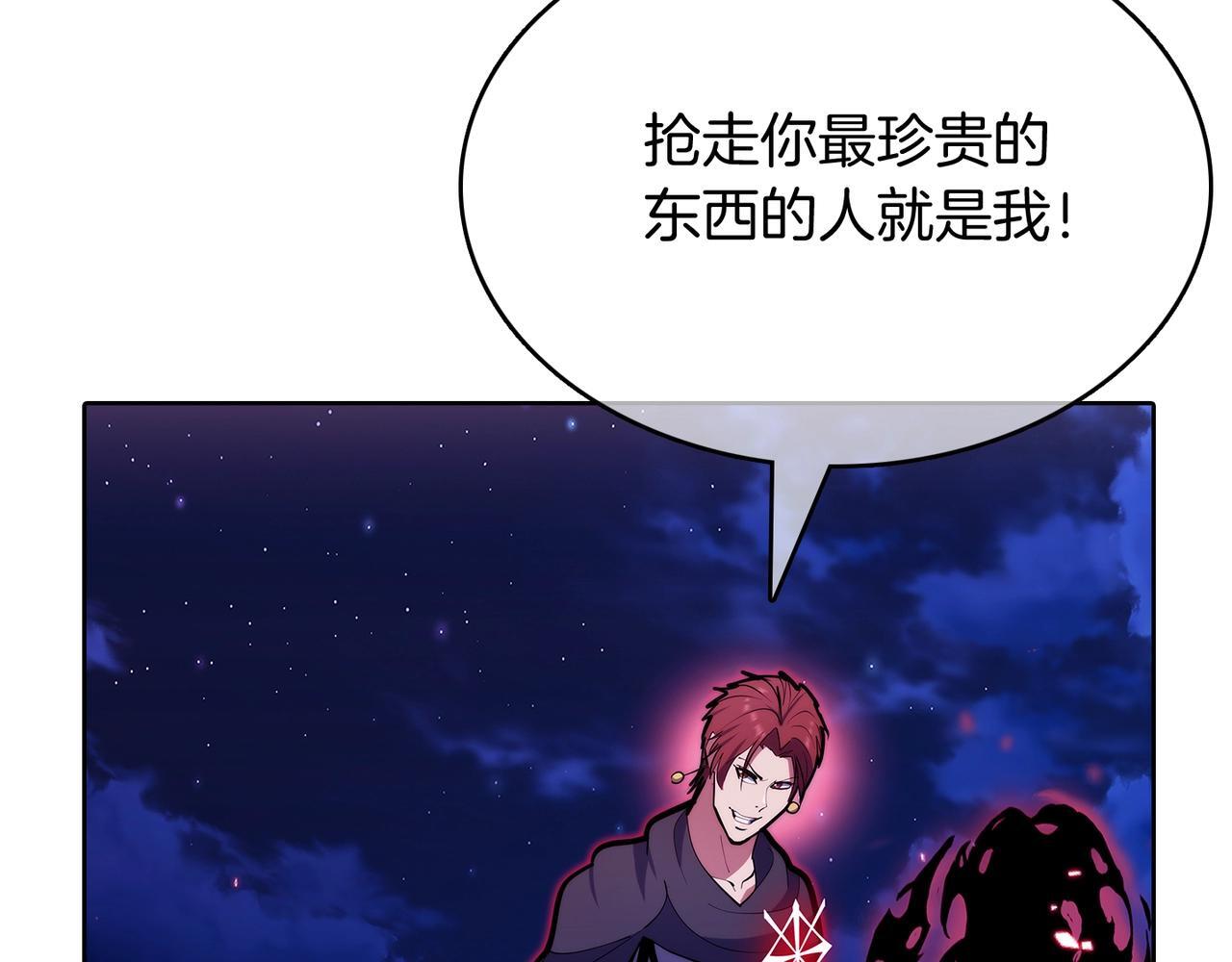 第45话 医学奇迹39