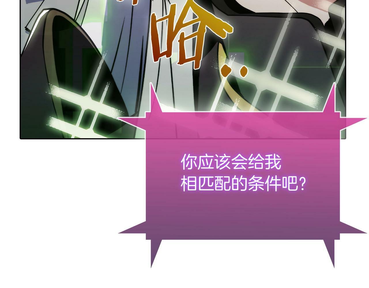 第39话236