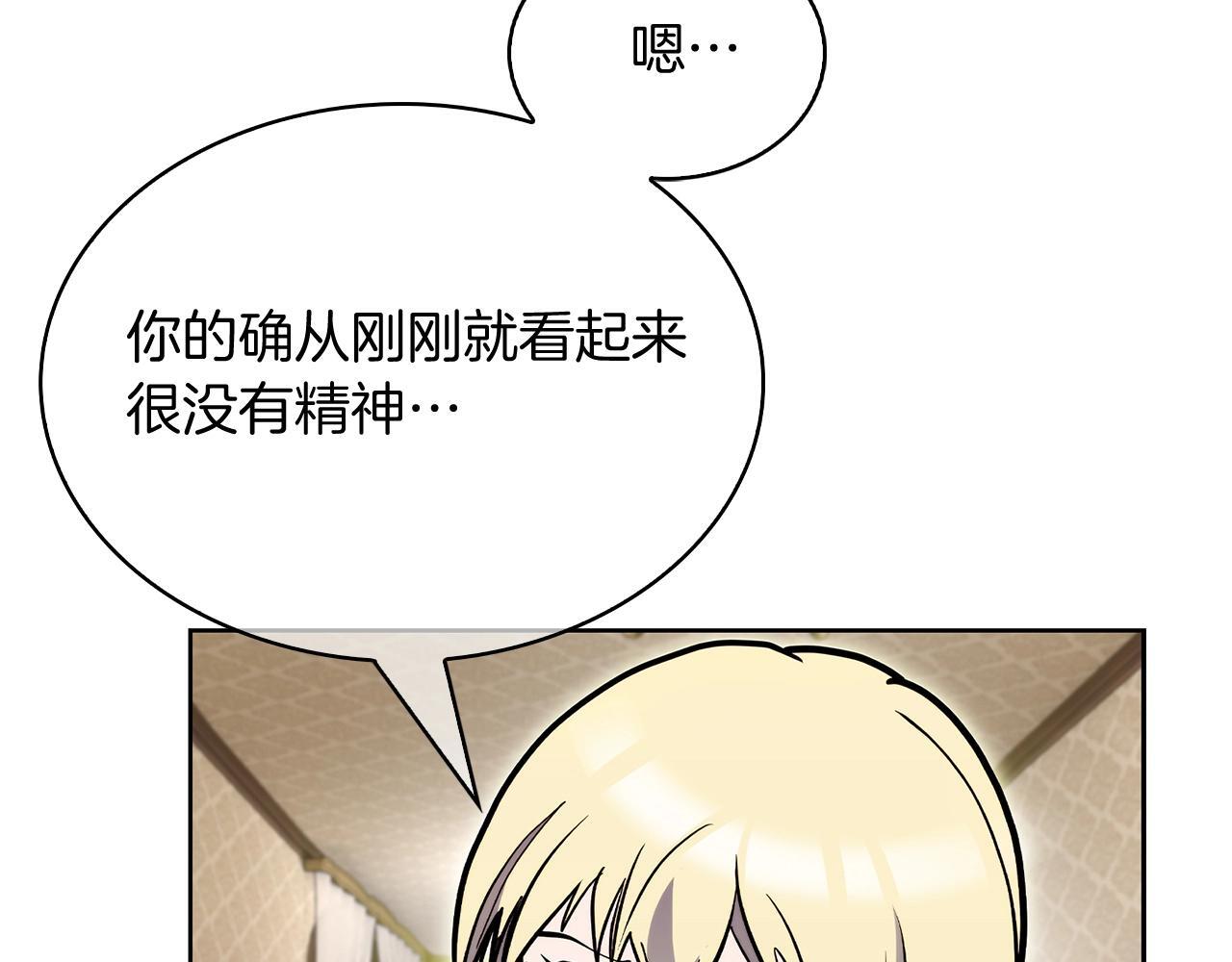第50话36