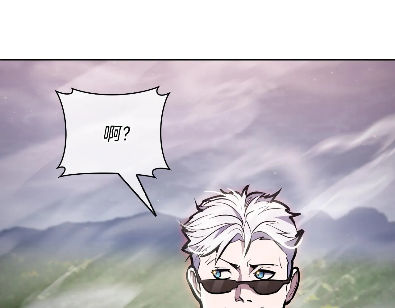 完结篇 平原步行者170