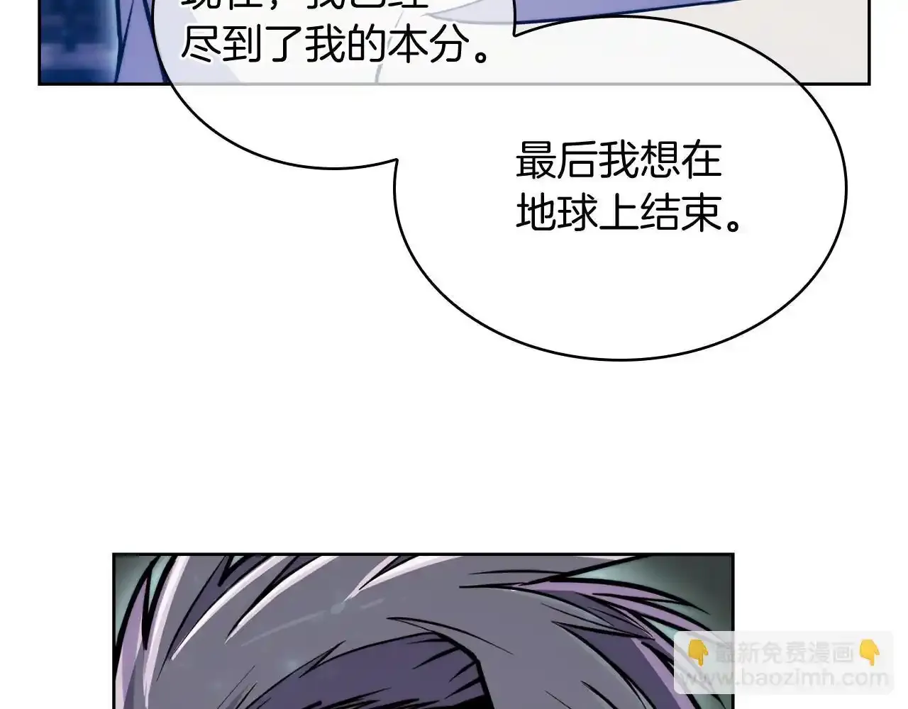 第68话 全新的冒险98