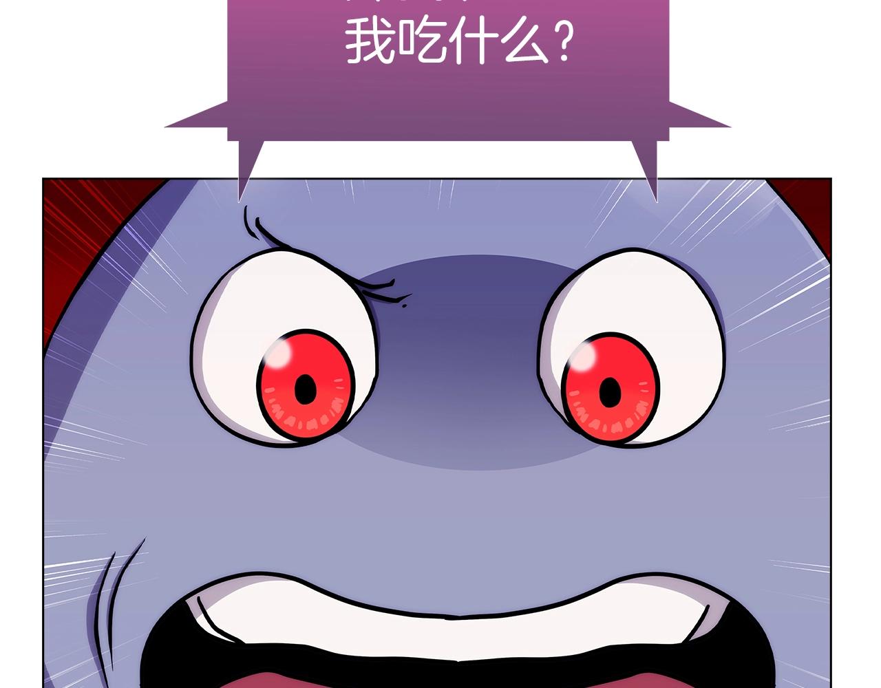 第8话 好家伙你带着AK闯异界61