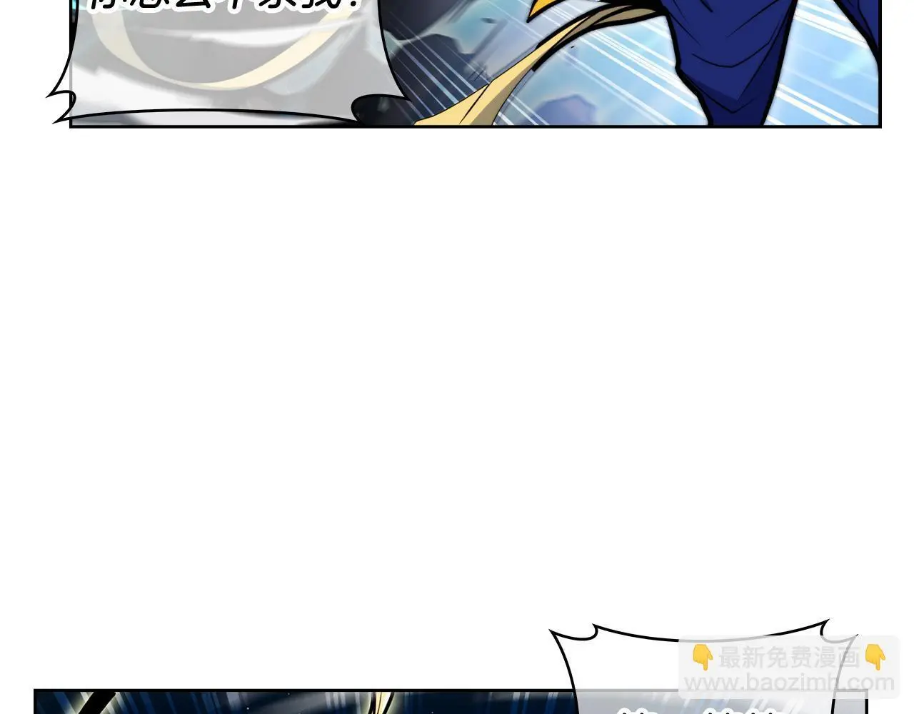 第57话 埃希苏醒44