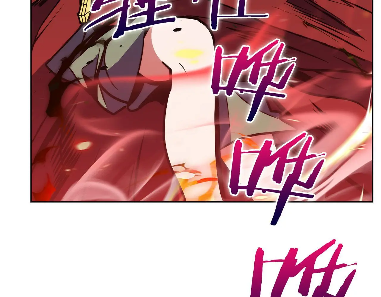 第56话 危机139