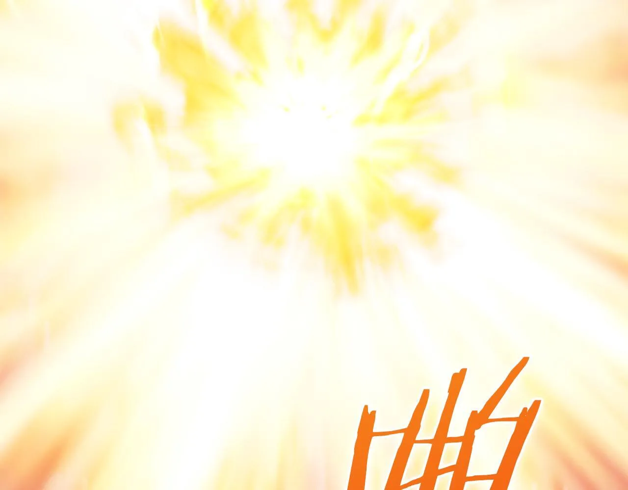 第79话 神王麦凯兰68