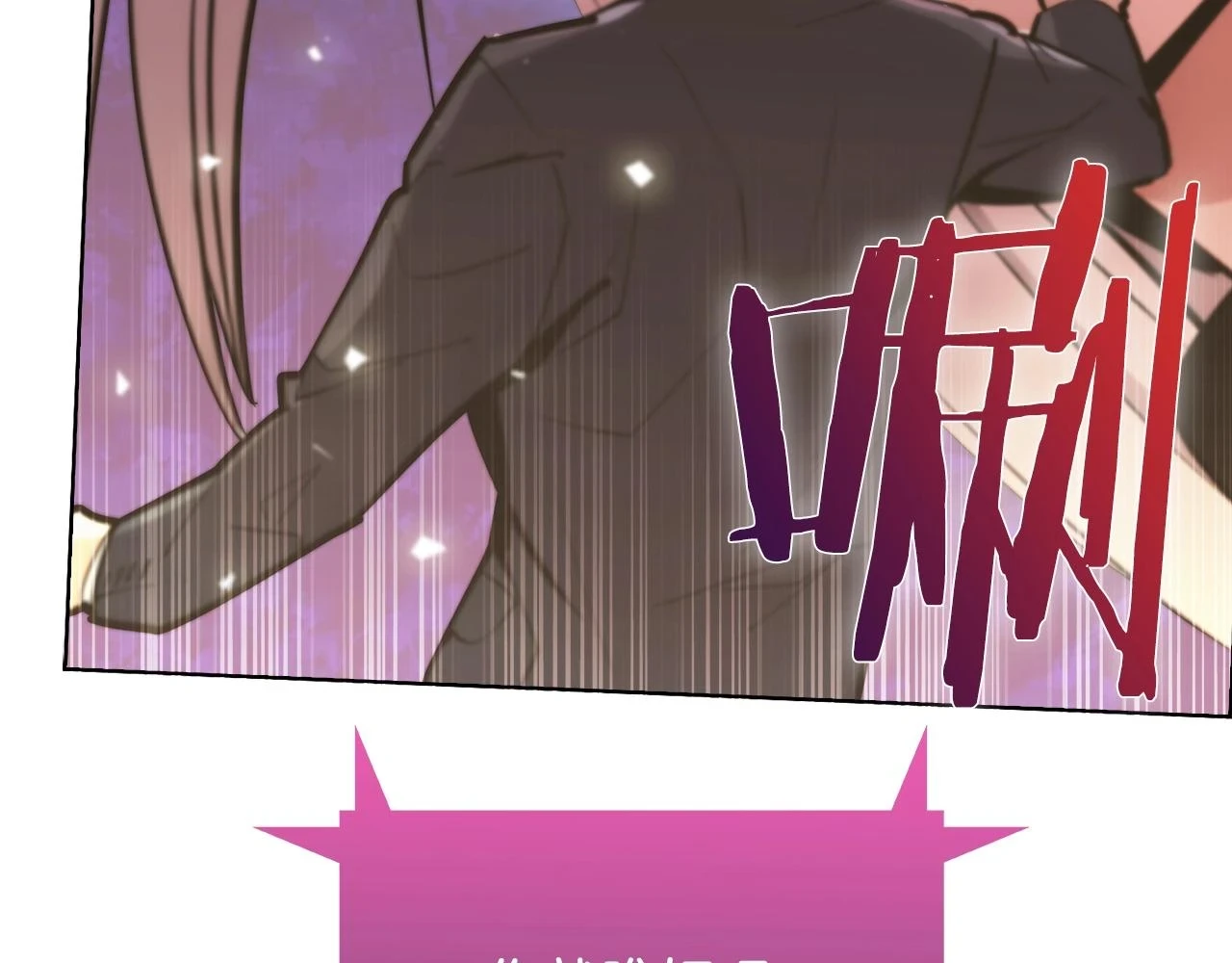 第24话21