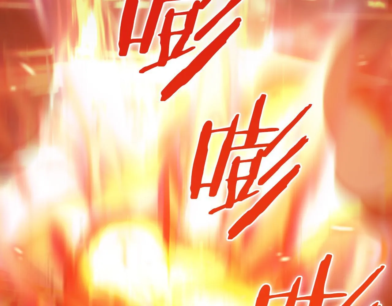 第79话 神王麦凯兰63