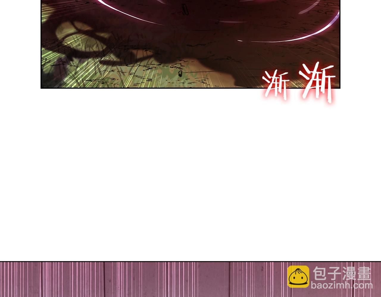 第7话 恶意的膨胀96