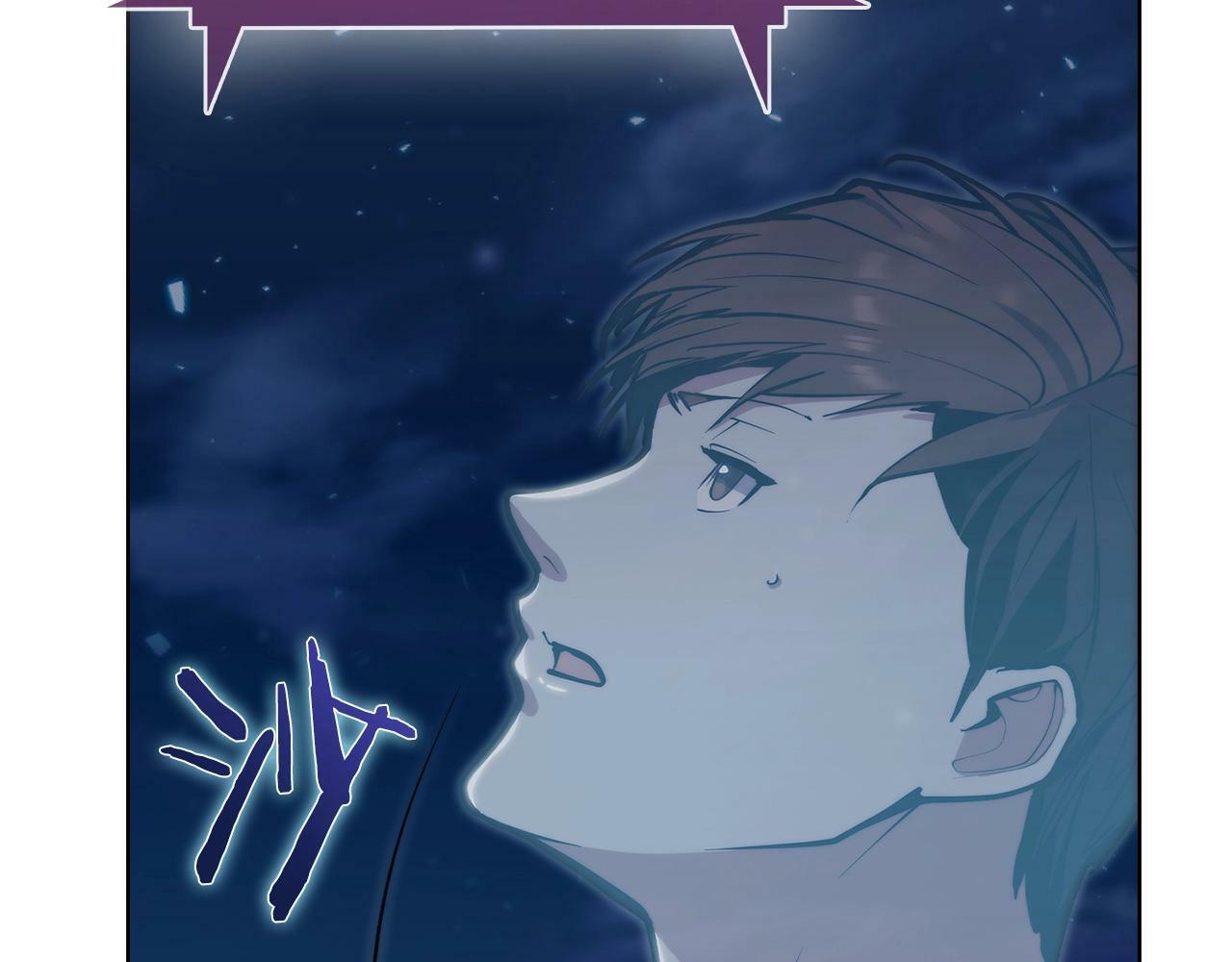第37话 崩落154
