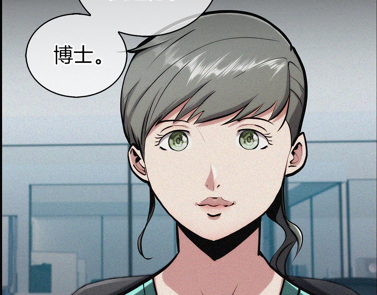 第1话 万物为刍狗477
