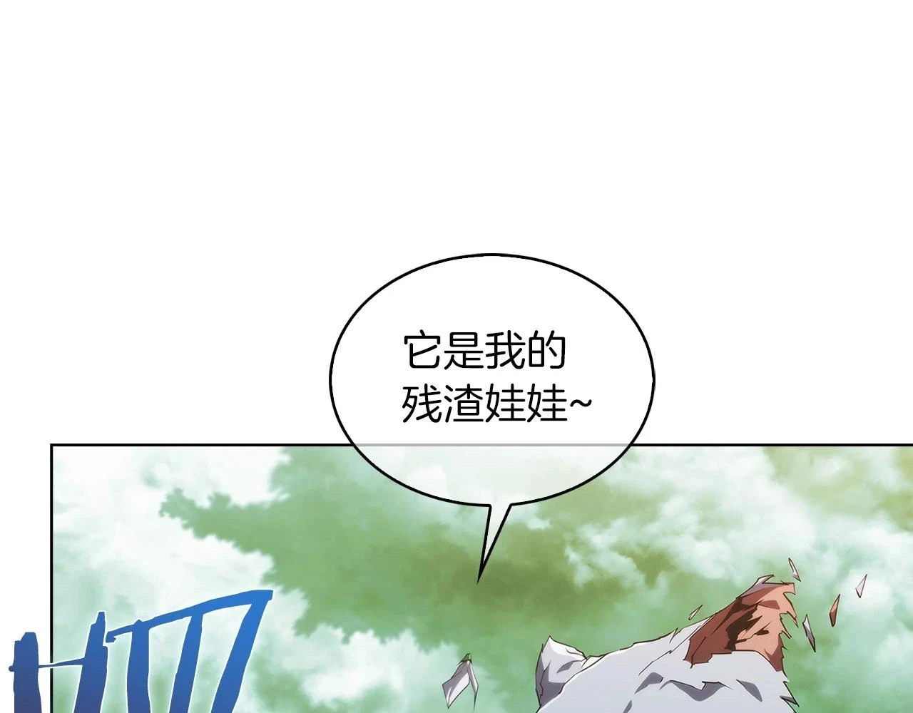 第24话82