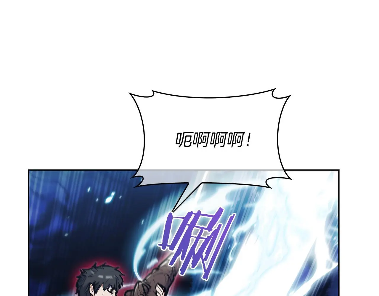 第55话 上课47