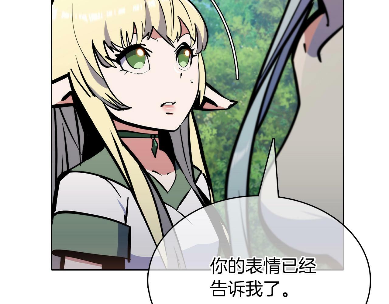 第42话 造船48