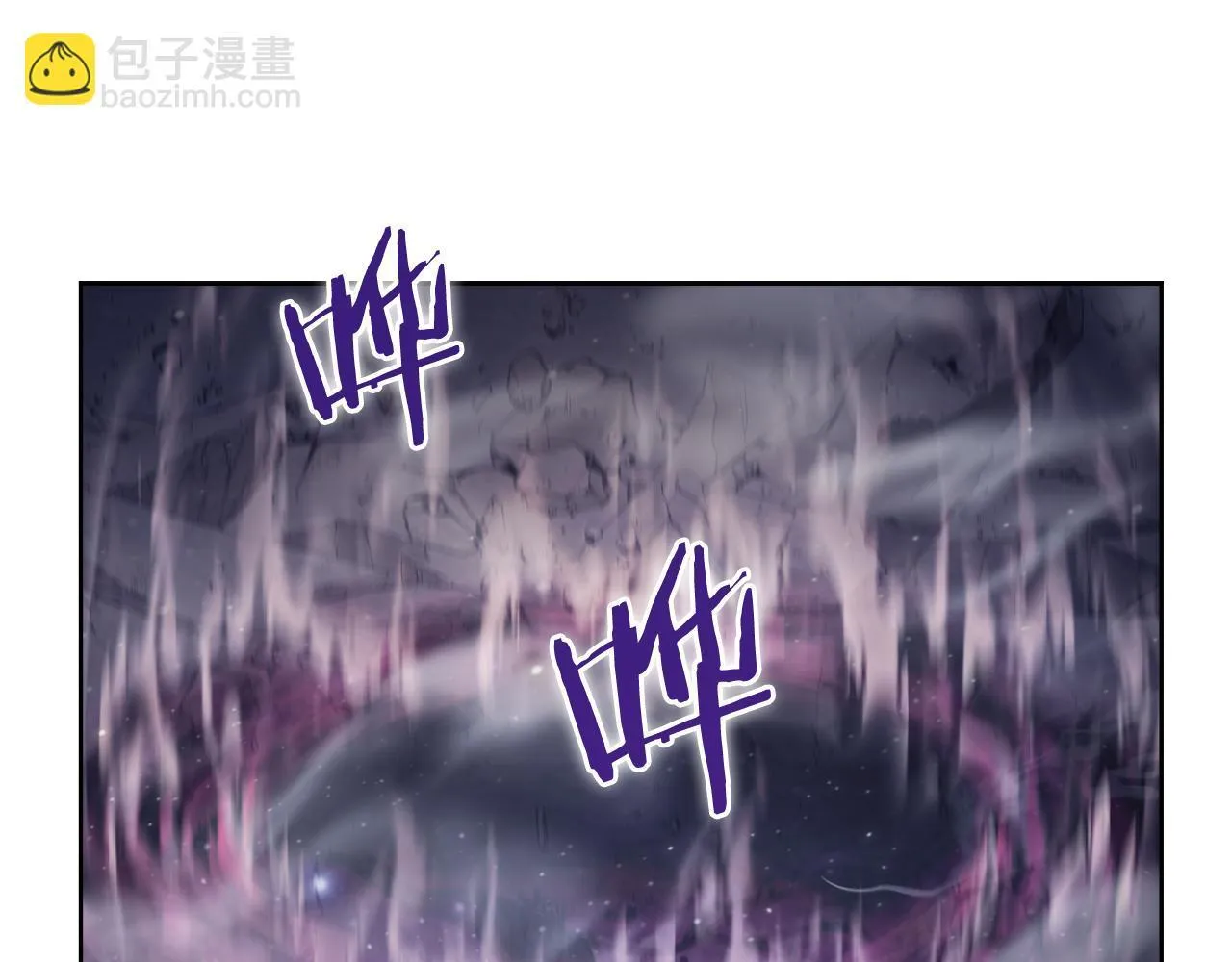 完结篇 平原步行者142