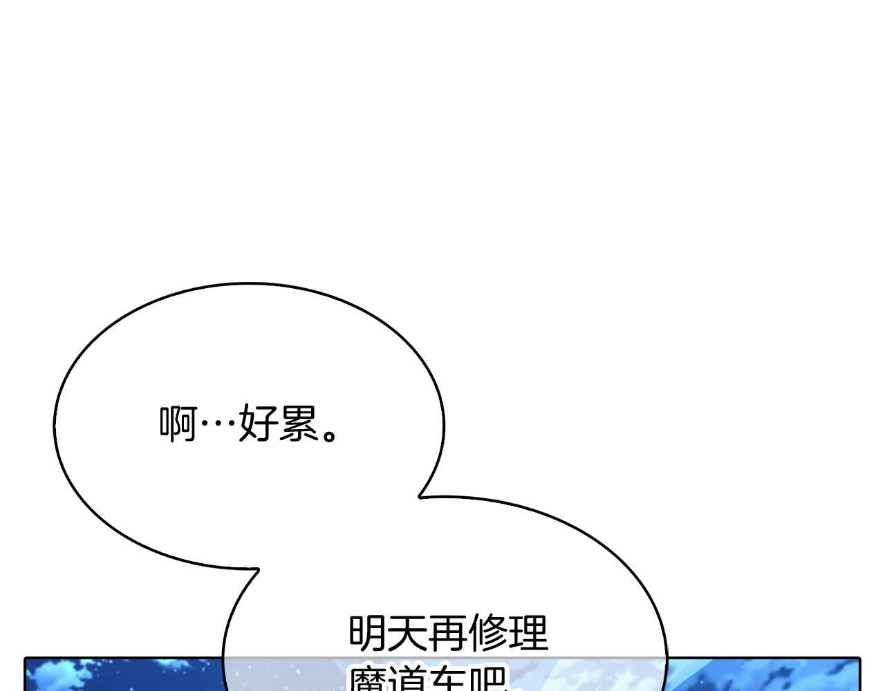 第40话107