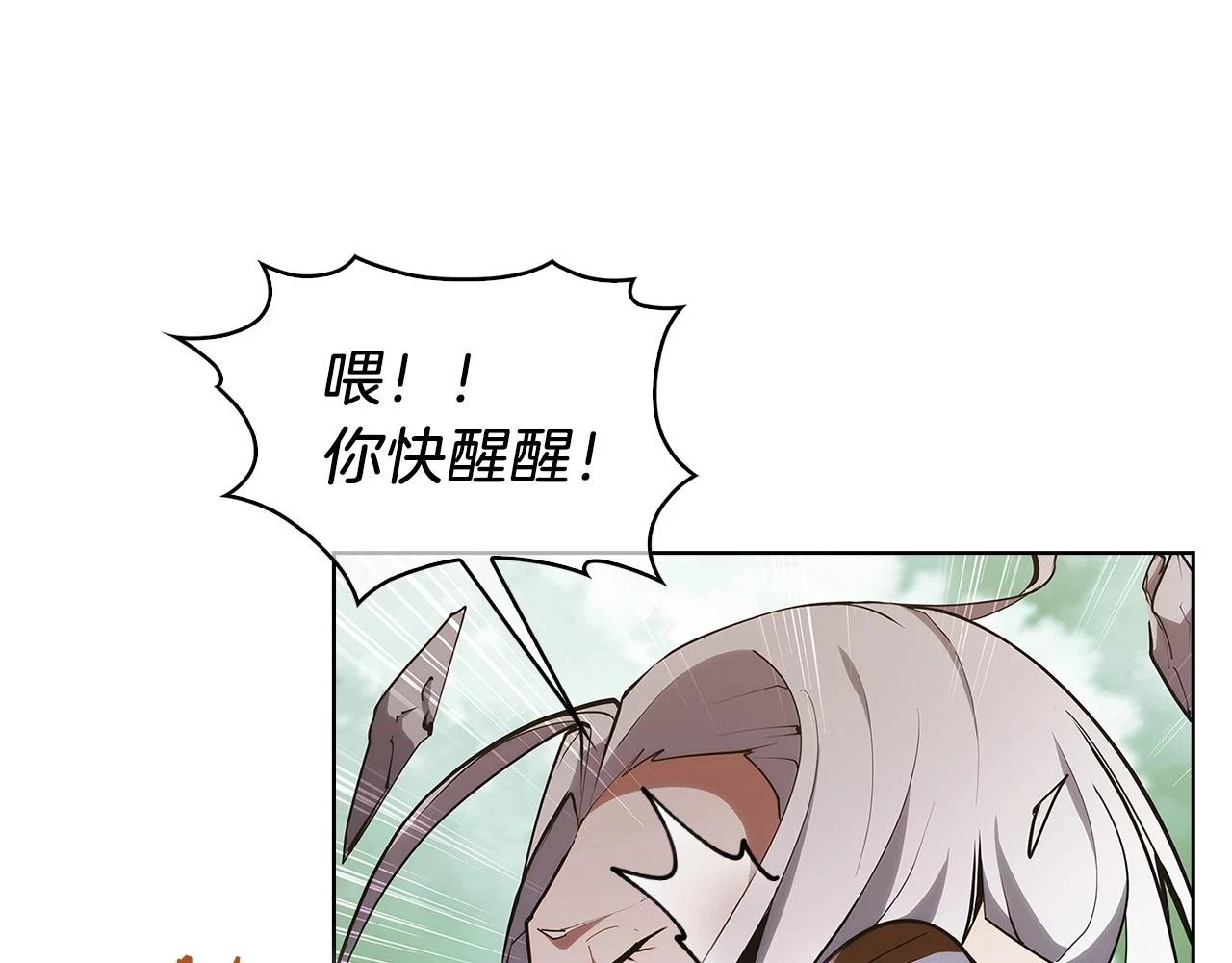 第24话96
