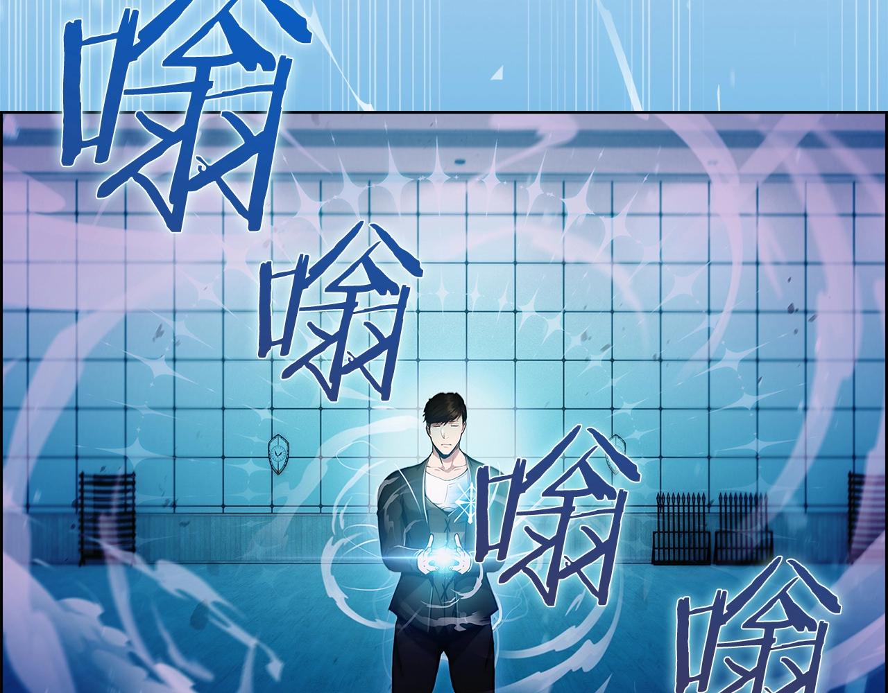 第18话 他来了！6