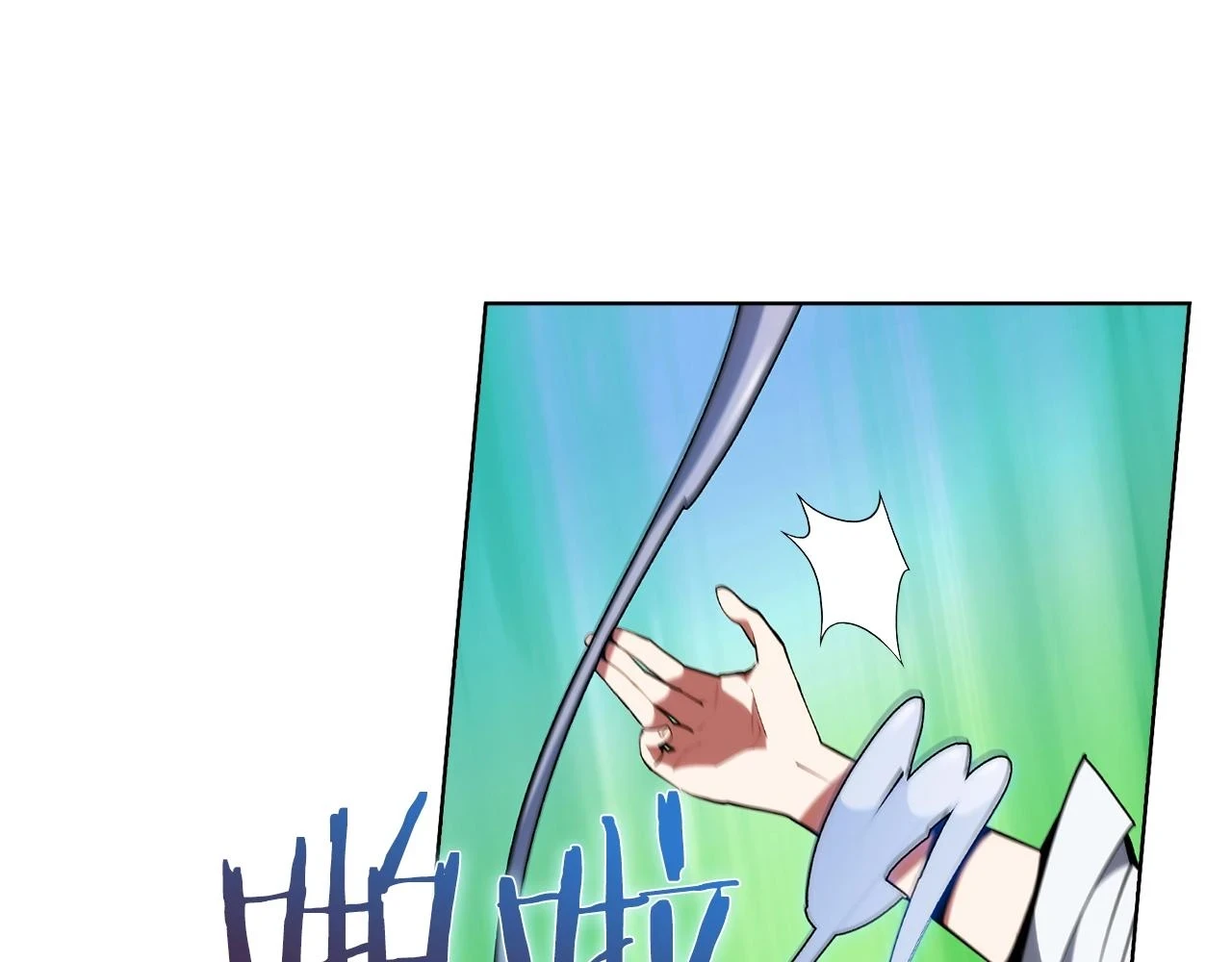 第24话116