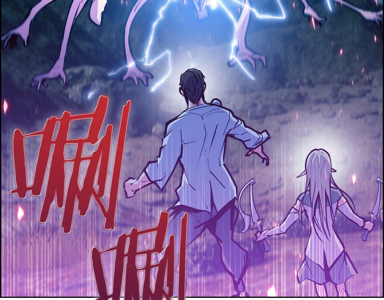 第35话201