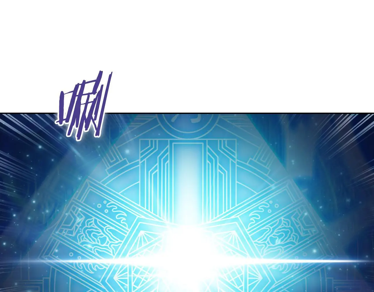 第61话 灵魂的对决148