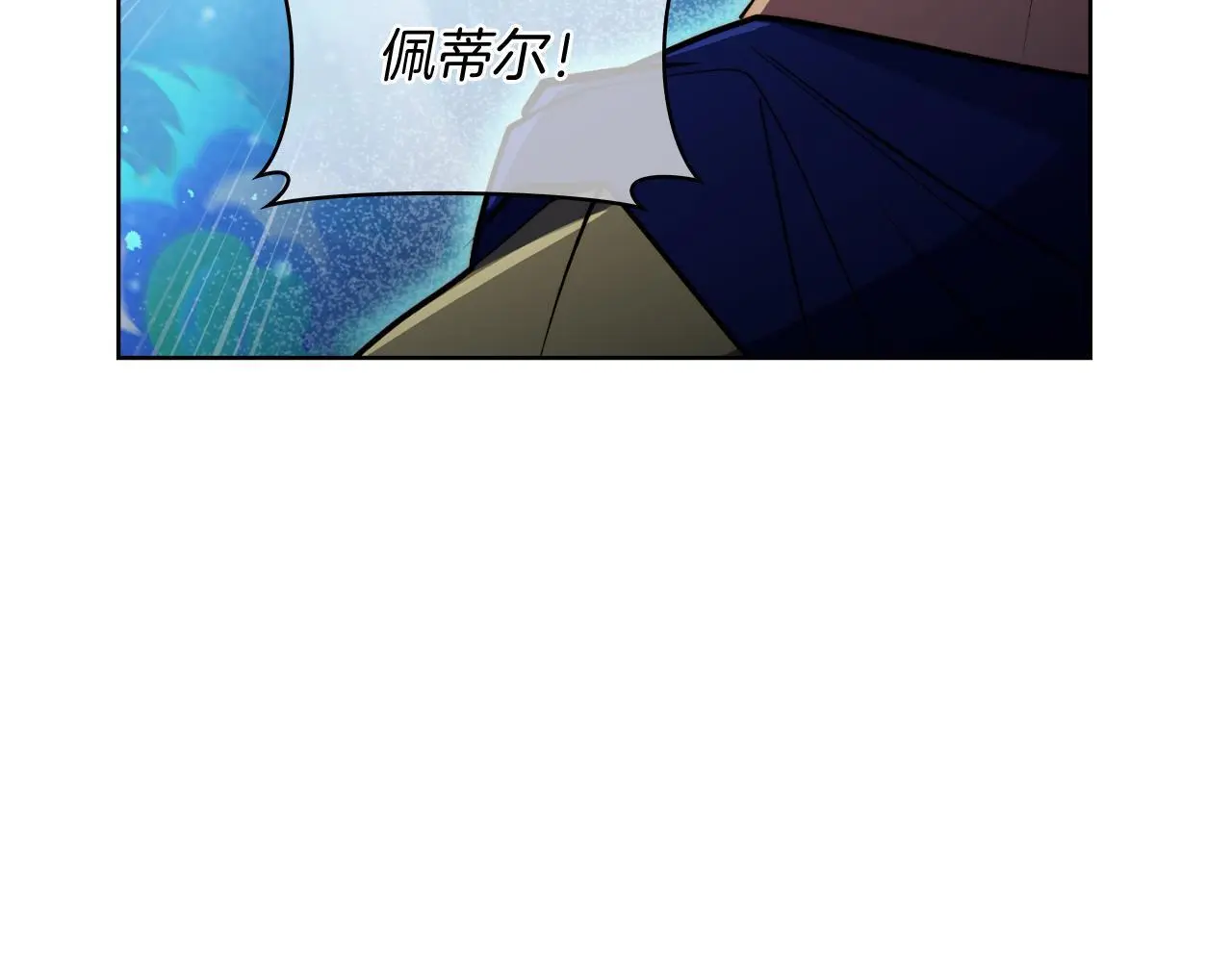 第60话 精神空间67