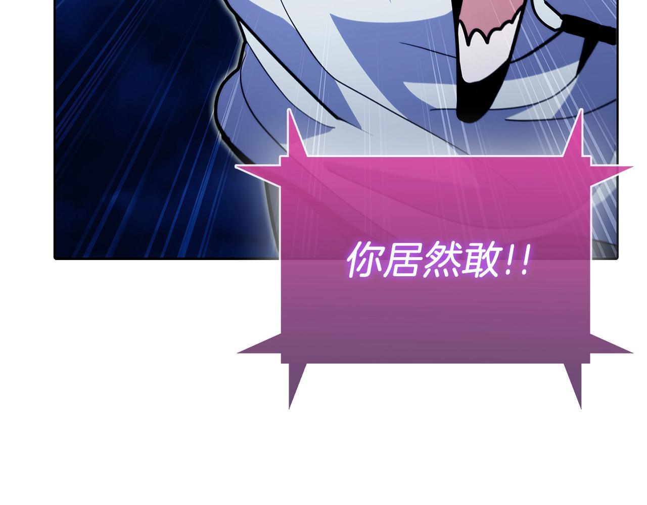 第45话 医学奇迹12
