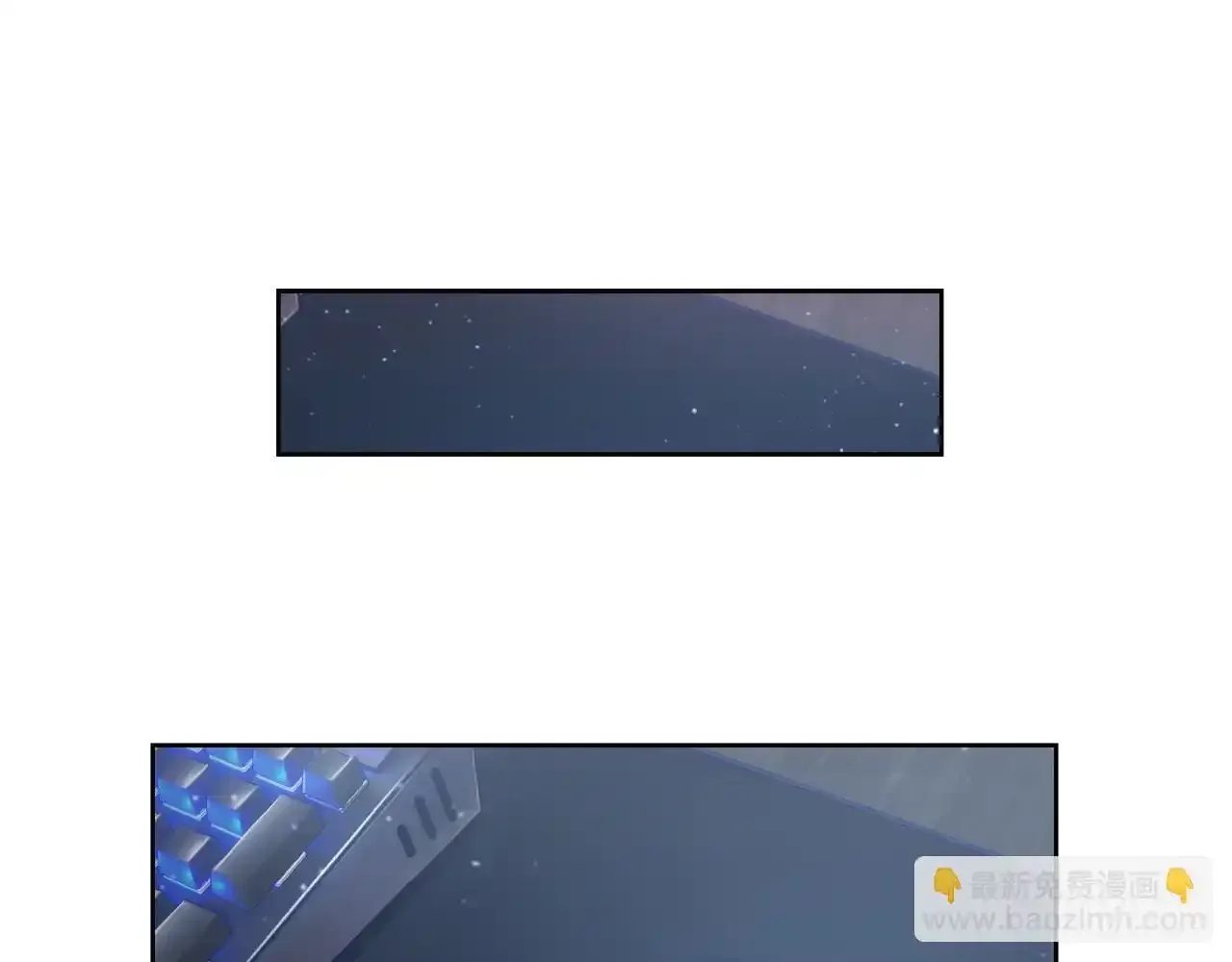 第67话 无相之神51