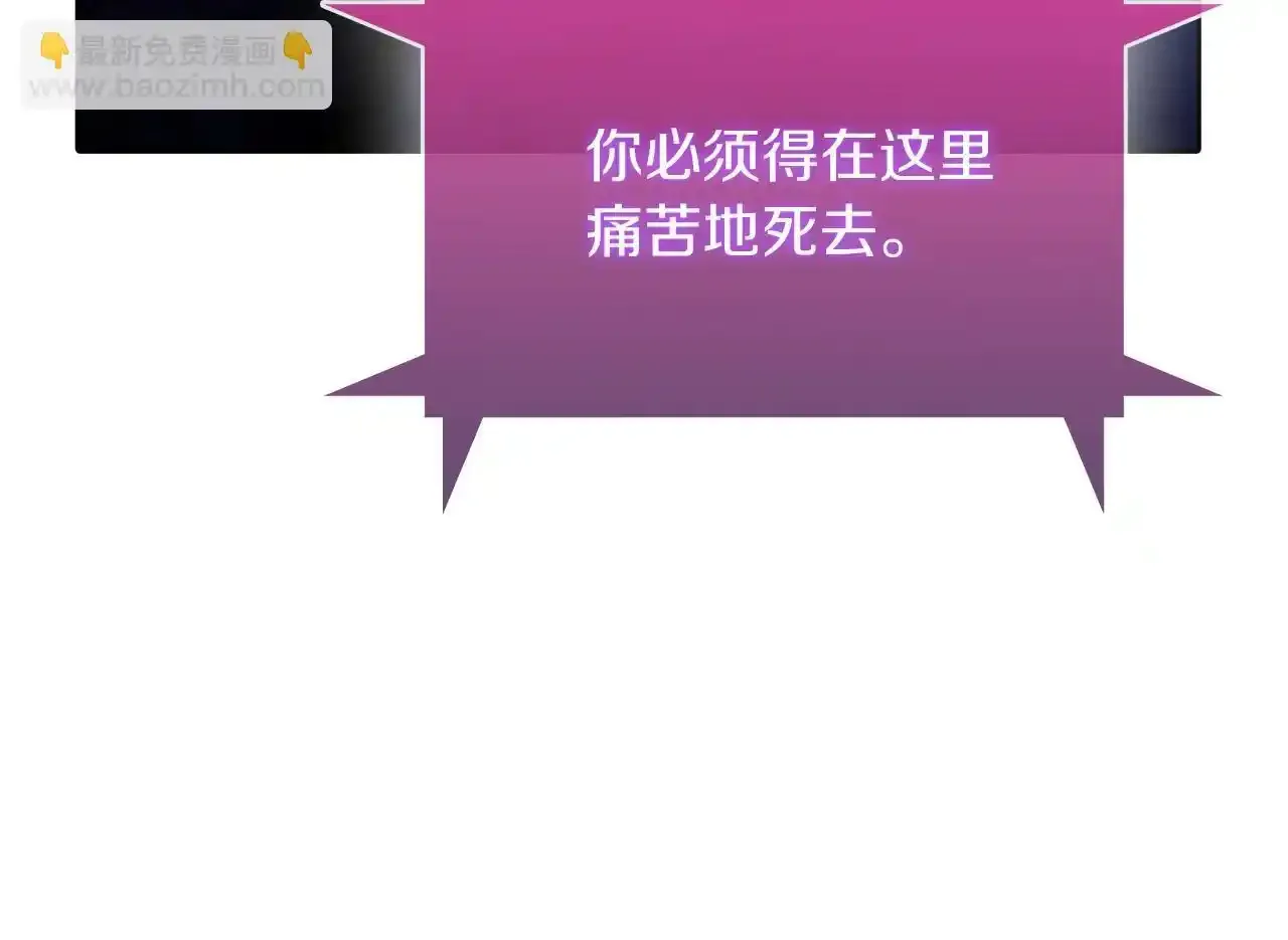 第43话138