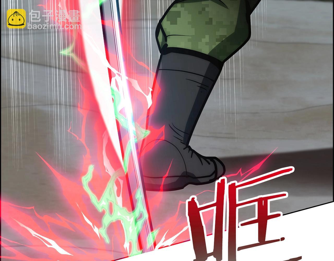 第12话 你们旧相识啊！219