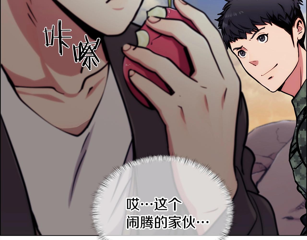 第9话 城邦混战15