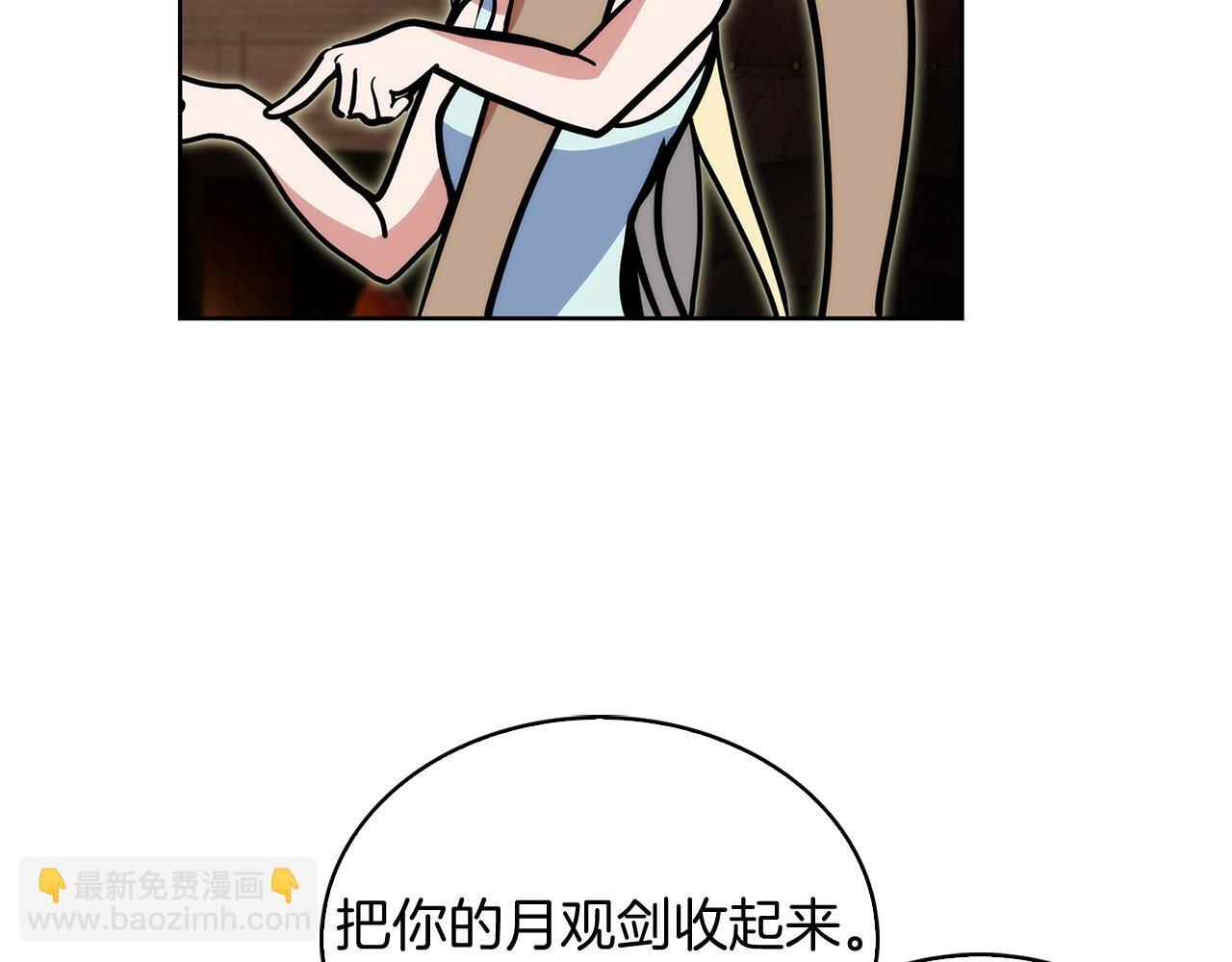 第50话133