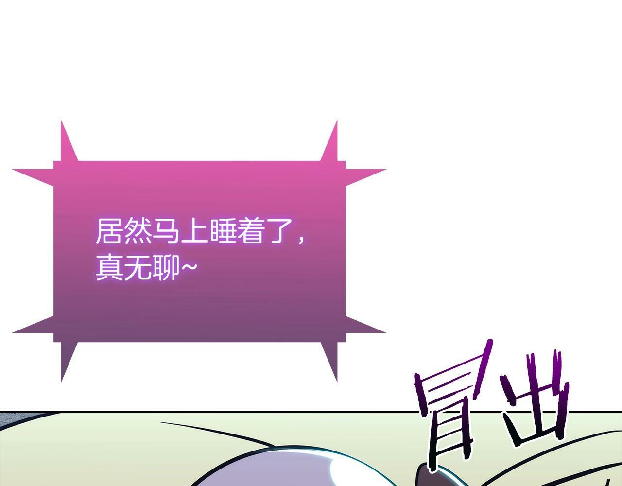 第40话150